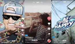 抖音短视频创业起号,打造爆款内容的秘诀攻略