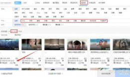 短视频自媒体怎么做,打造爆款内容的秘诀解析