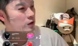 91亚色直播,揭秘网络直播的色情乱象