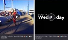 短视频拍摄app,轻松打造热门短视频的必备利器