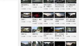 生产事故短视频